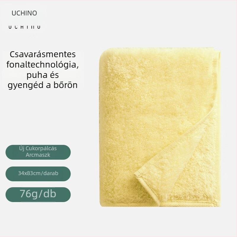 Uchino pamut törölköző – 32s szál, Cut Velvet szövés, 200 g+ tömeg, bőrbarát és nedvszívó