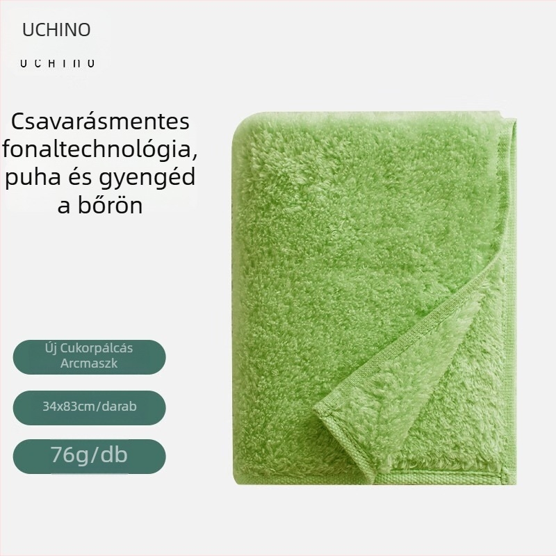 Uchino pamut törölköző – 32s szál, Cut Velvet szövés, 200 g+ tömeg, bőrbarát és nedvszívó