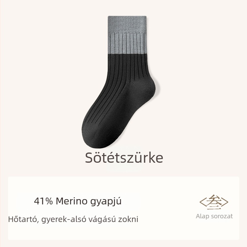 Gyerekeknek szóló Merinógyapjú zokni, vastagított, középső szárú, téli szezon, 41,3% Merinó