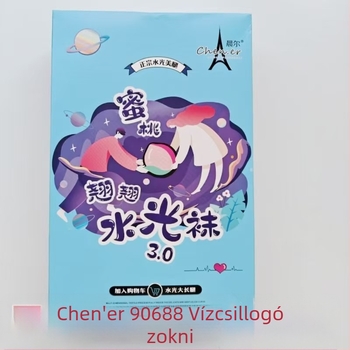 Chen Er 90688 téli 280 g-os harisnyanadrág, barack bőrszínű, egyrészes, fényes