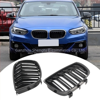 BMW 1-es sorozat E81/E87 első rács, 2004-2007, módosított dupla vesérács