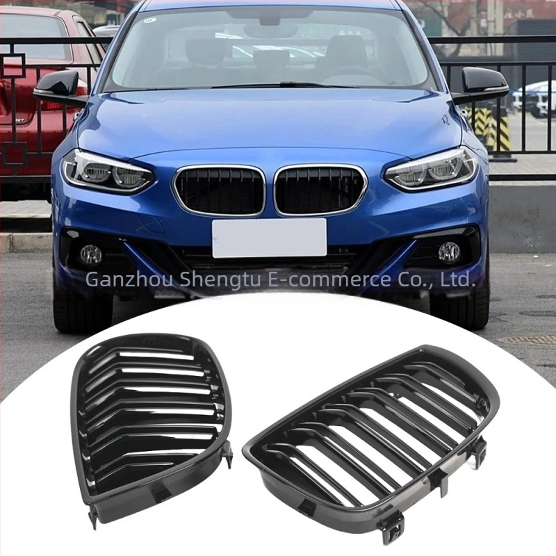 BMW 1-es sorozat E81/E87 első rács, 2004-2007, módosított dupla vesérács
