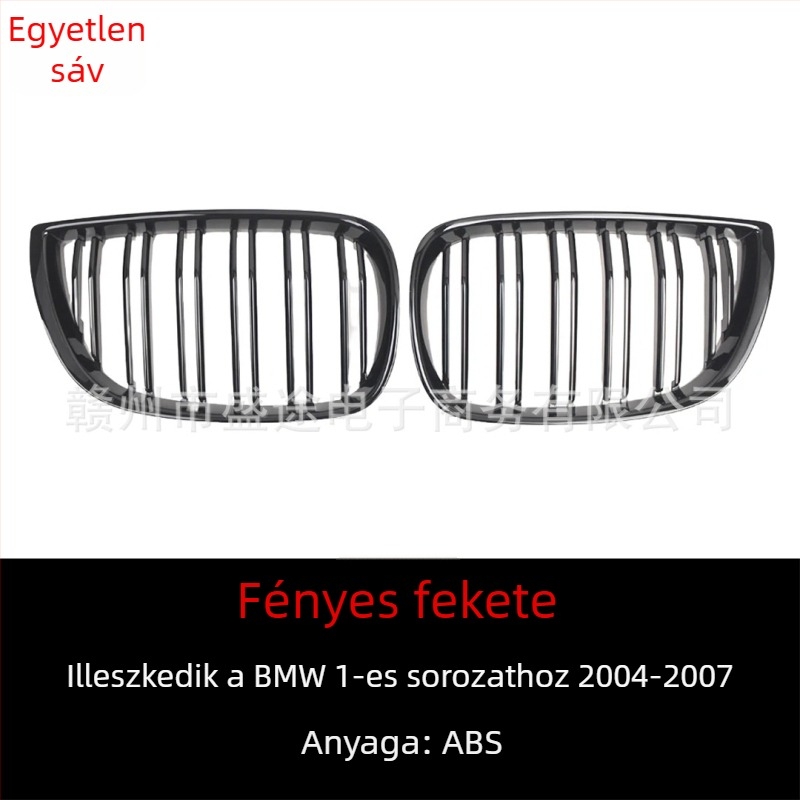 BMW 1-es sorozat E81/E87 első rács, 2004-2007, módosított dupla vesérács