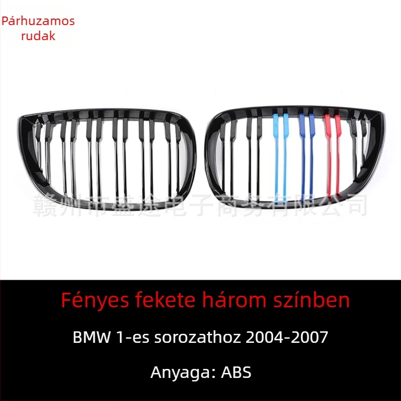 BMW 1-es sorozat E81/E87 első rács, 2004-2007, módosított dupla vesérács