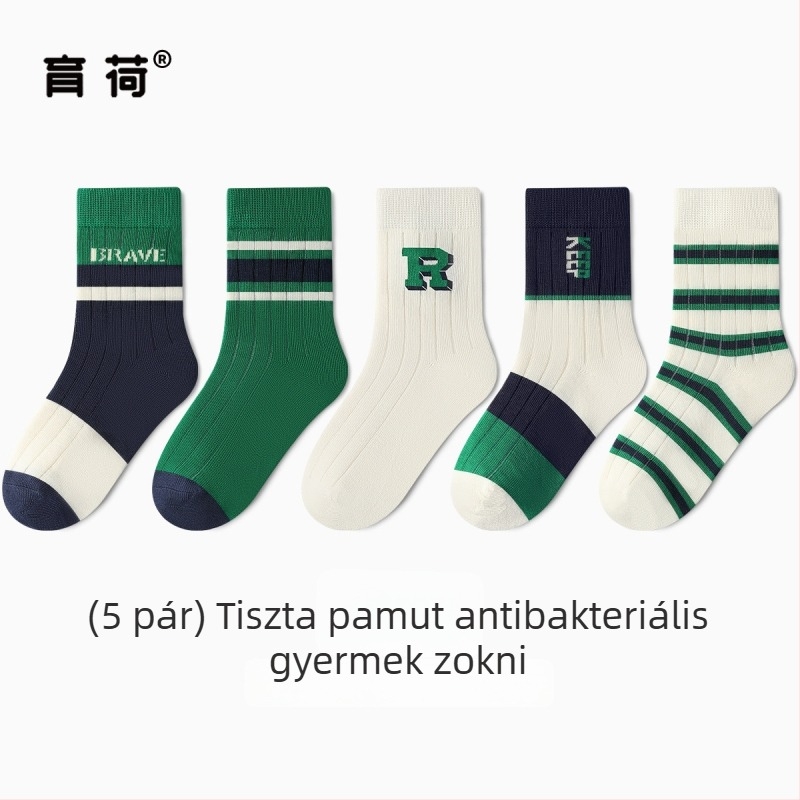 Gyerekeknek készült fiú zokni, 96% pamut, középmagas, tavasz–ősz, lélegző, mintázat csíkokkal és betűkkel