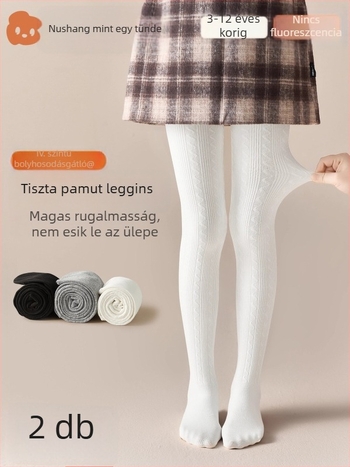 Kisgyermekek pamut harisnyanadrág, tavasz-őszre, antibakteriális, fehér, egy méret