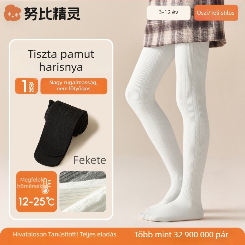Kisgyermekek pamut harisnyanadrág, tavasz-őszre, antibakteriális, fehér, egy méret