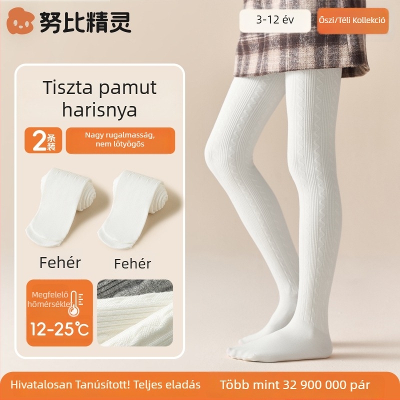 Kisgyermekek pamut harisnyanadrág, tavasz-őszre, antibakteriális, fehér, egy méret