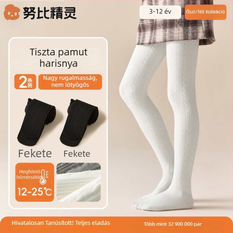 Kisgyermekek pamut harisnyanadrág, tavasz-őszre, antibakteriális, fehér, egy méret