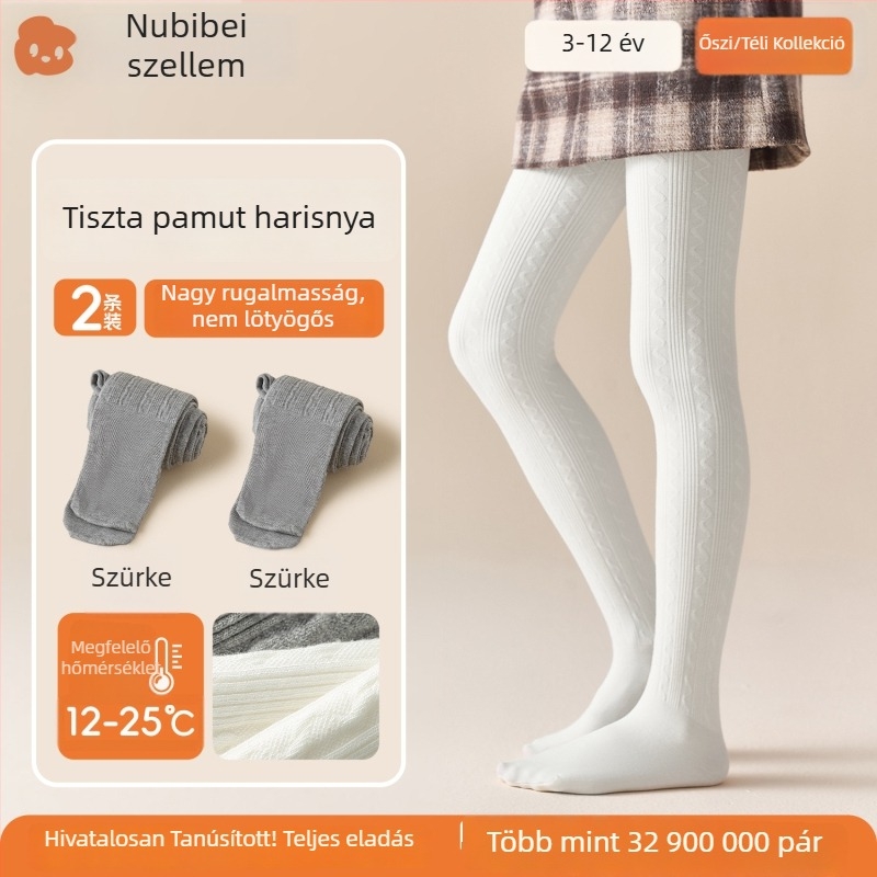 Kisgyermekek pamut harisnyanadrág, tavasz-őszre, antibakteriális, fehér, egy méret