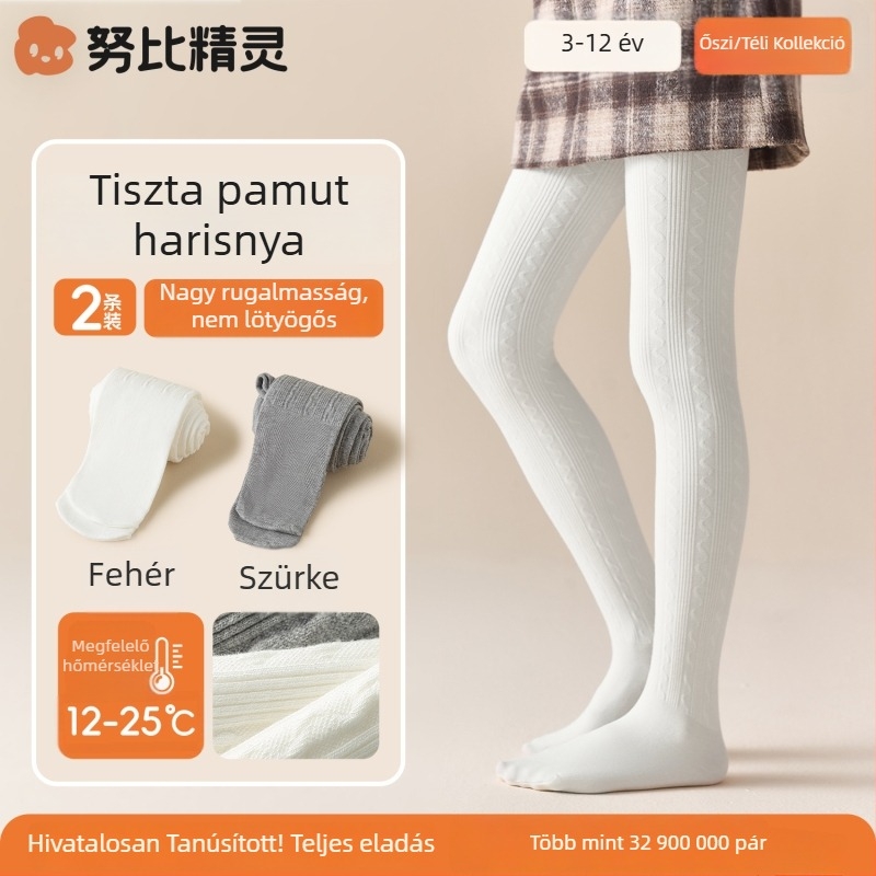 Kisgyermekek pamut harisnyanadrág, tavasz-őszre, antibakteriális, fehér, egy méret