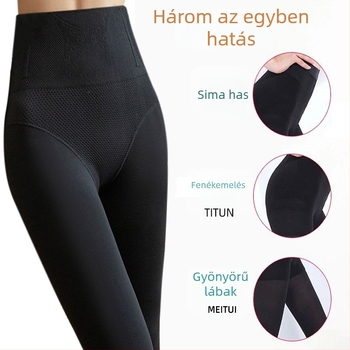 Flíse bevonat vastag leggings magas derekú, halszálka mintával, őszi-téli, testformázó és popsiformáló