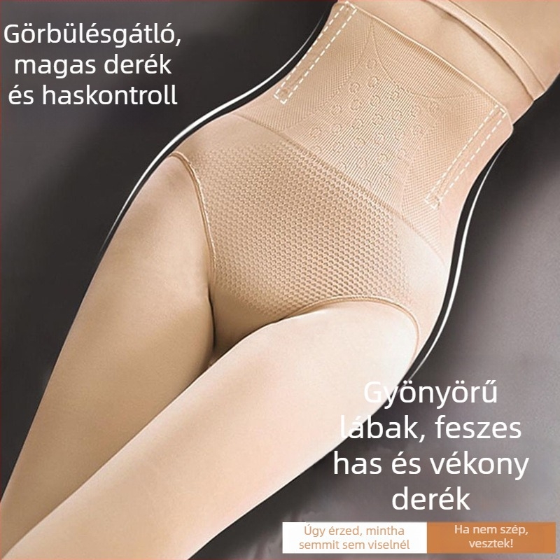 Flíse bevonat vastag leggings magas derekú, halszálka mintával, őszi-téli, testformázó és popsiformáló