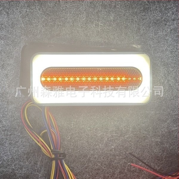 Motorkerékpár LED hátsó fénye, 12V, alumínium ötvözet test, modell JH5667, SY márka