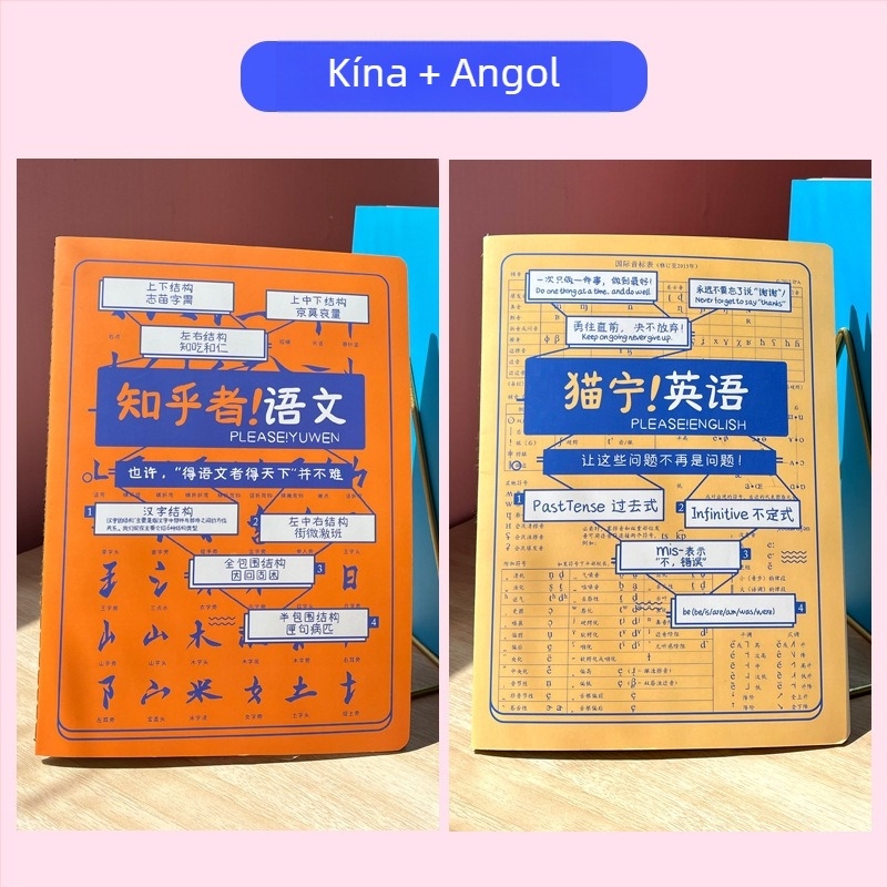 Szivárványkor jegyzetfüzet, 50–100 oldal, cérnakötésű, 1,35 Nevin papírvastagság, papírborító