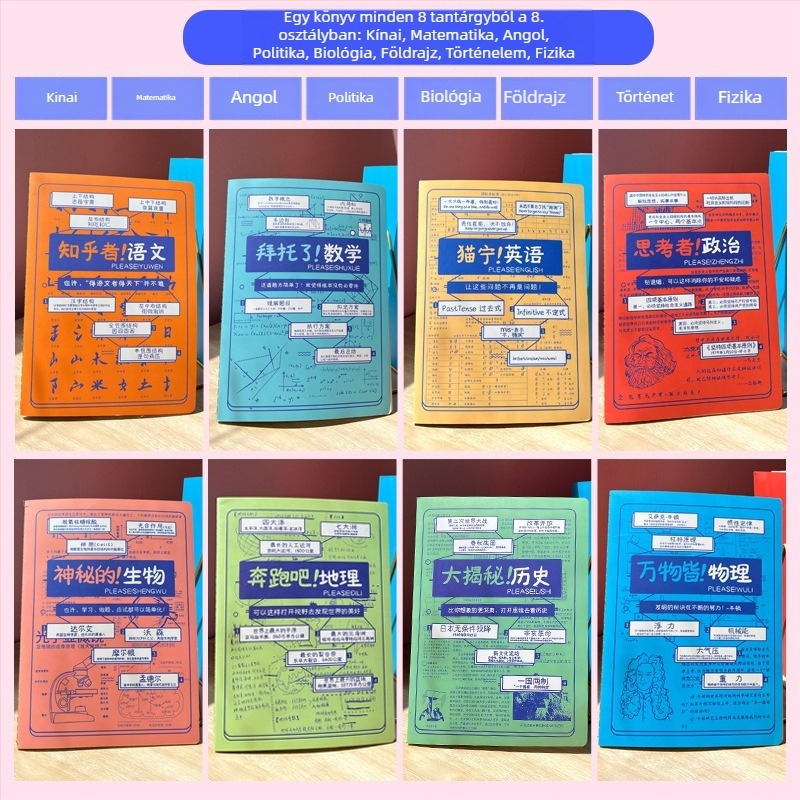 Szivárványkor jegyzetfüzet, 50–100 oldal, cérnakötésű, 1,35 Nevin papírvastagság, papírborító