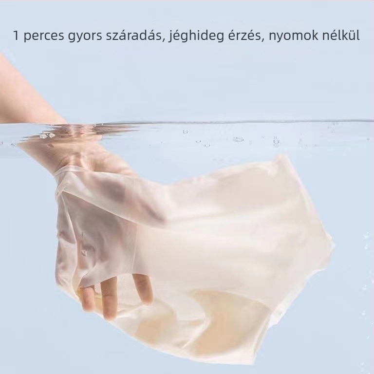 7 darab vékony női alsónemű ice silk anyagból, varrás nélküli, kényelmes középmagas derék, antibakteriális, lélegző