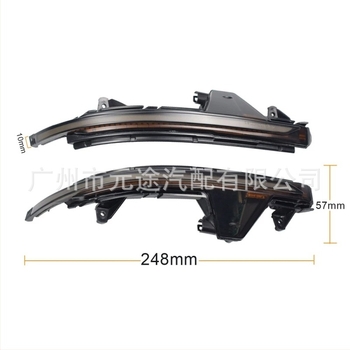 Audi A7 S7 RS7 2010-2017-hez dinamikus visszapillantó tükör jelzővel – ABS, 12V, modellek 4G8949101/4G8949102, 2400 lm fényerő