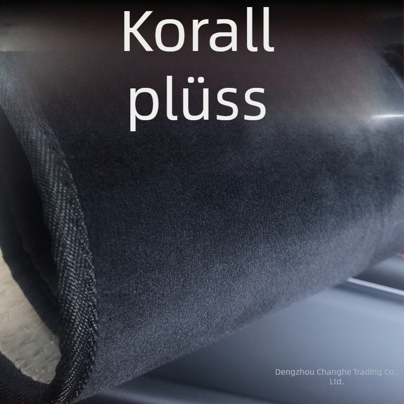 Plüss műszerfal-matrac autóhoz – védő a középkonzolra, Modell: Egyéb, Stílus: Egyéb