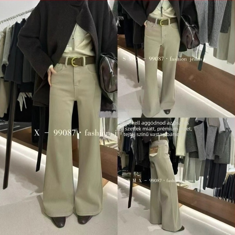 Pamut farmernadrág, magas derekú, széles lábú, fleece-béléssel, extra vastag