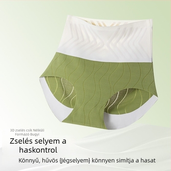 Sima varrás nélküli magas derekú alakformáló alsó, jég-selyem anyaggal, fenékemelő, bélés mulberry selyemből