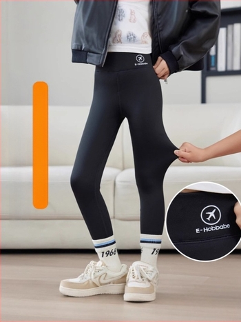 Lányok Shark Skin leggings, magas derekú, Nylon 93%, tél 2024, 3-8 évesek