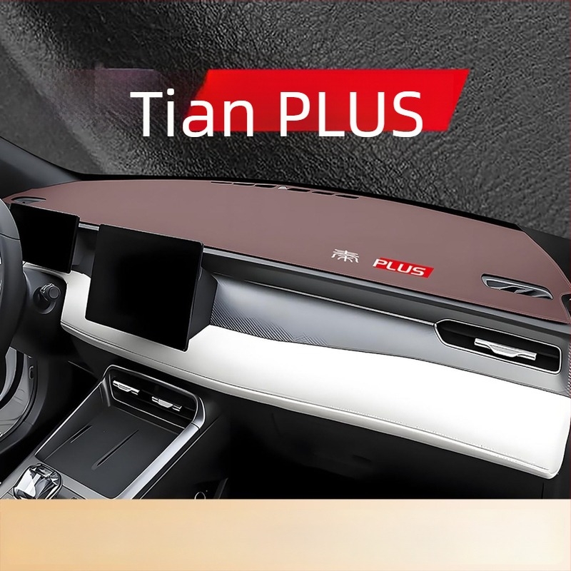 Bőr középkonzol napvédő matrac BYD Qin Plus EV Intelligent Driving Edition számára logó nyomtatással