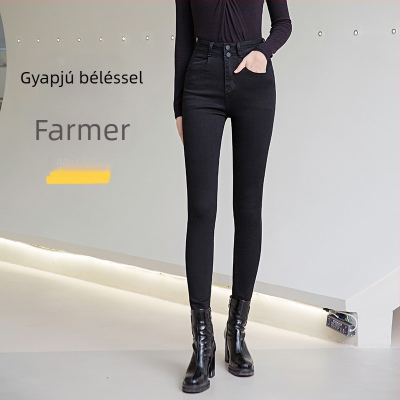2026-os új magas derekú, plusz méretű női farmer fleece béléssel, vastított, rugalmas, szűk fazonú ceruza farmer