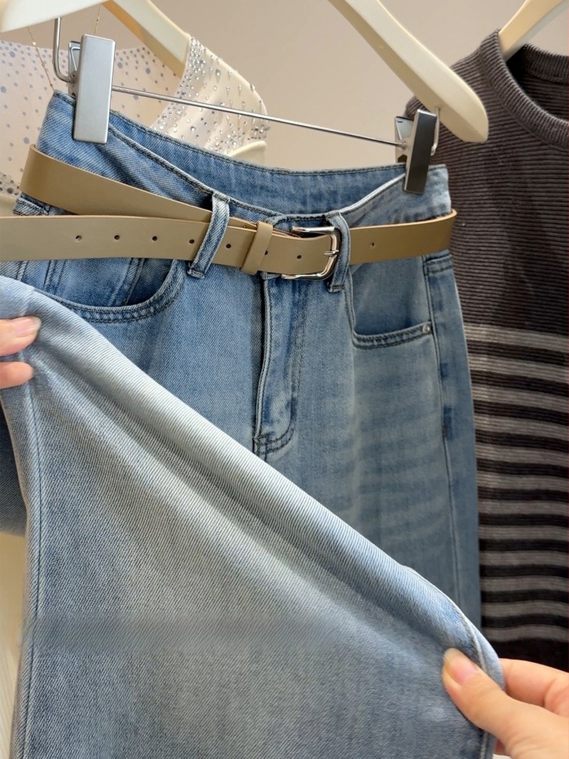 Magas derekú pamutból készült farmernadrág, micro-flare/bell-bottom fazon, hosszú, lágy mosás