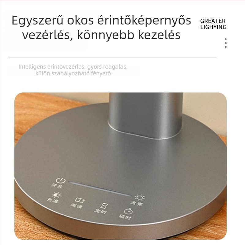 Teljes spektrumos íróasztali lámpa szemvédelemhez, 18W, intelligens vezérlés, CRI ≥95 (Fényerő: Nemzeti AA szint; 3C tanúsítvány)