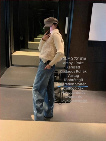 Női vastag denim széles lábú farmerek, magas derékkal, mikroelasztikus, vasalásmentes, japán-koreai lazább stílus