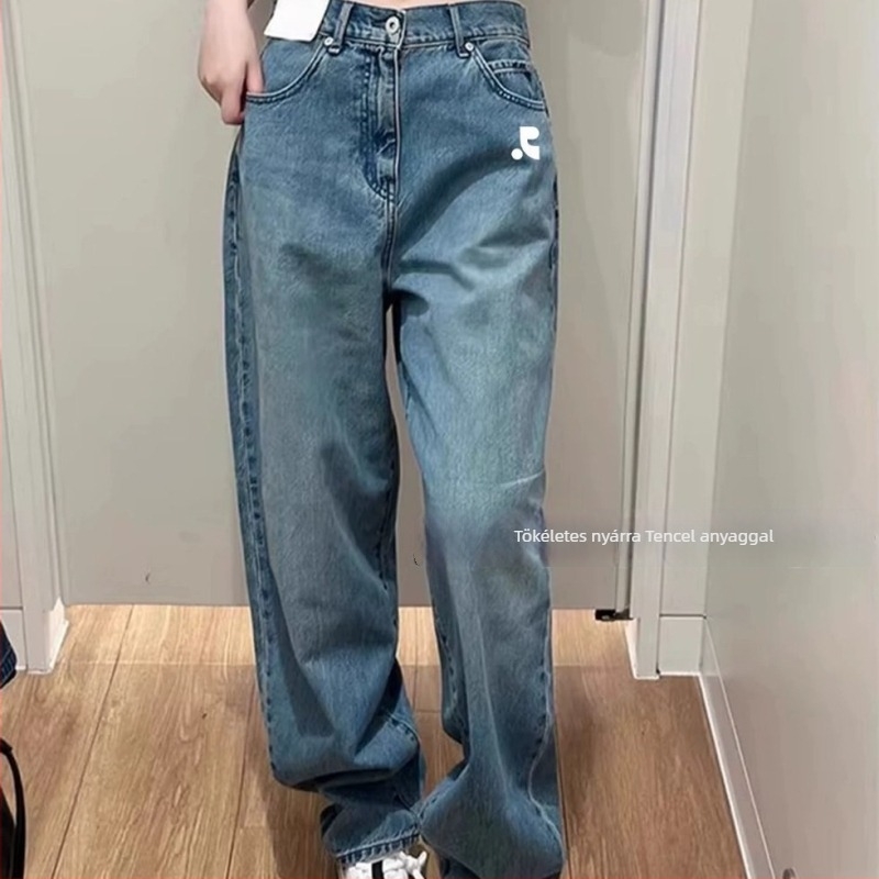 Nadrágok - Drapált, széles, egyenes szabású, magas derekú, pamut denim, 2025 tavasz