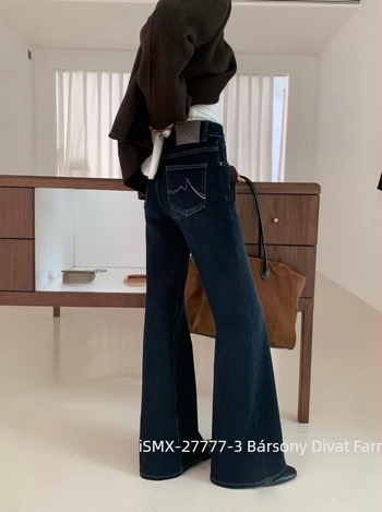 Nadrág - magas derekú, bootcut szabás, 70-80% pamut, magas rugalmasság, nagyon vastag