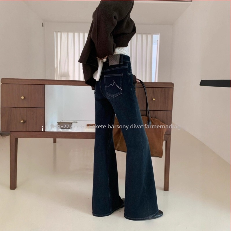 Nadrág - magas derekú, bootcut szabás, 70-80% pamut, magas rugalmasság, nagyon vastag