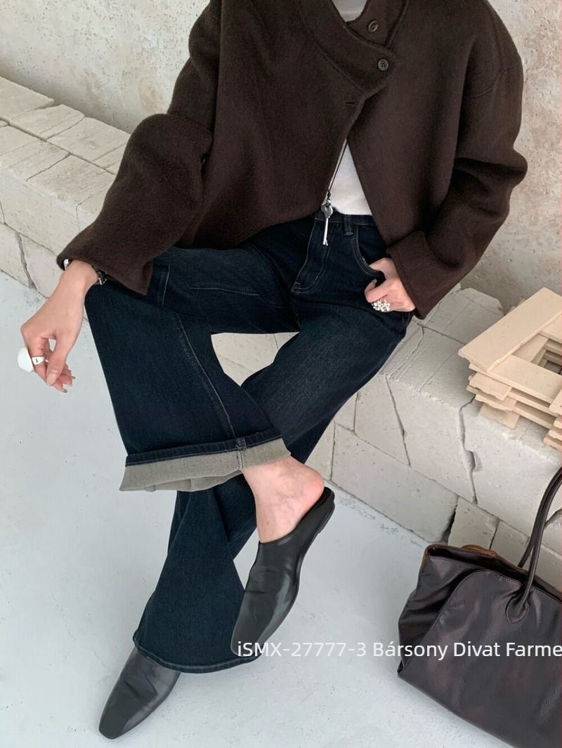 Nadrág - magas derekú, bootcut szabás, 70-80% pamut, magas rugalmasság, nagyon vastag