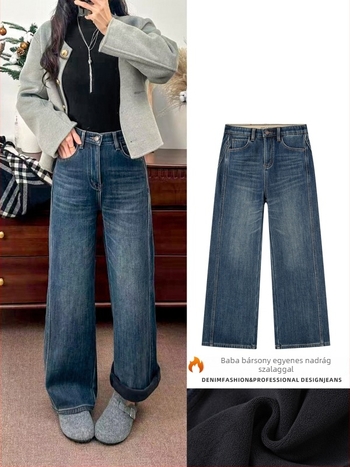 Női rugalmas farmer téli fleece-béléssel, vastag anyagú, széles lábú, magas derekú, 2025 tél