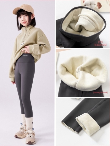 Lányoknak: Vastag fleece-szövésű cápa-stílusú leggings, téli vise, magas derekú, nylon 75% keverék, gumis derék, nyílás nélkül