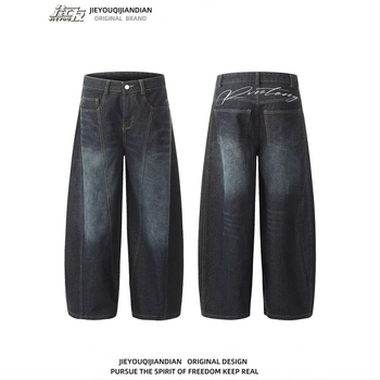Denim farmer nadrág hímzett szablya motívummal, középmagas derék, széles szárú