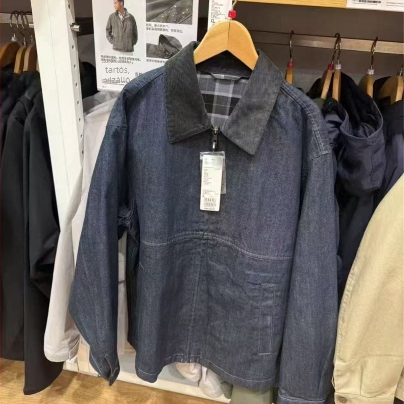 Uniszex rövid farmerdzseki cipzárral, gallér Barn stílusban, mosott hatás 478230