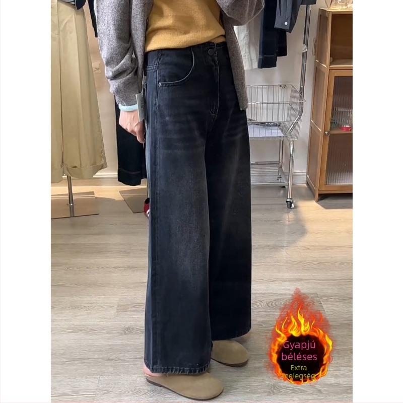 Női retro farmer, egyenes szabású, belül melegített, magas derék, plusz méretek, karcsúsító hatás, őszi-téli.
