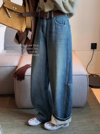 Magas derekú denim nadrág ívelt széles lábakkal, vast anyag, 80-90% denim-tartalom, téli 2025
