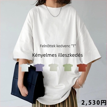 Japán stílusú női T-shirt laza szabás, rövid ujjú, középső hossz, pamut 95%+