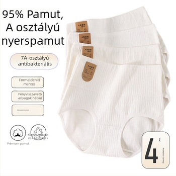 Női magas derekú pamut alsónemű, légáteresztő és antibakteriális, jacquard virágos mintával