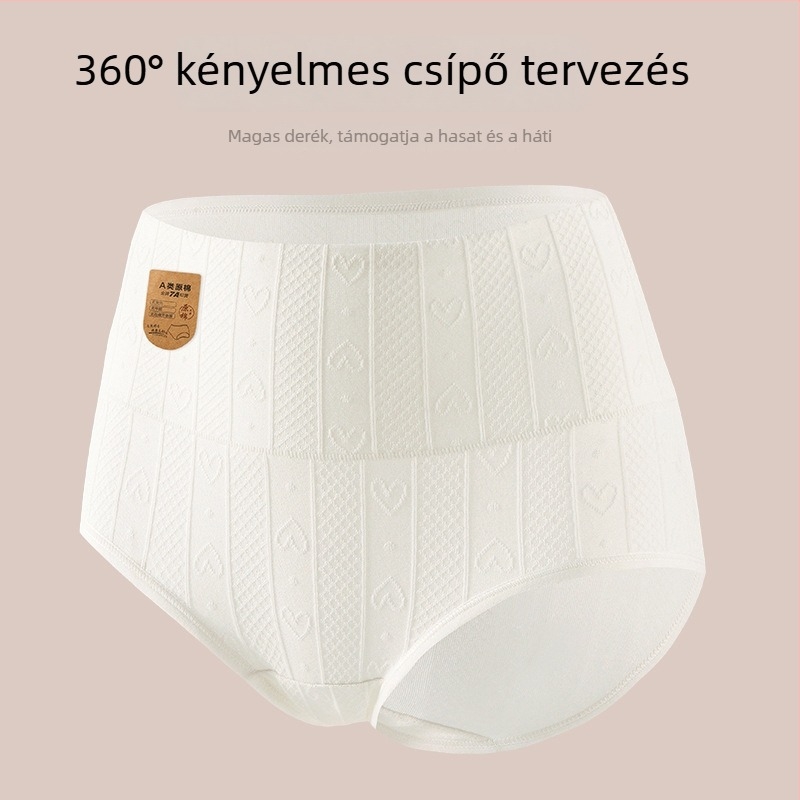 Női magas derekú pamut alsónemű, légáteresztő és antibakteriális, jacquard virágos mintával