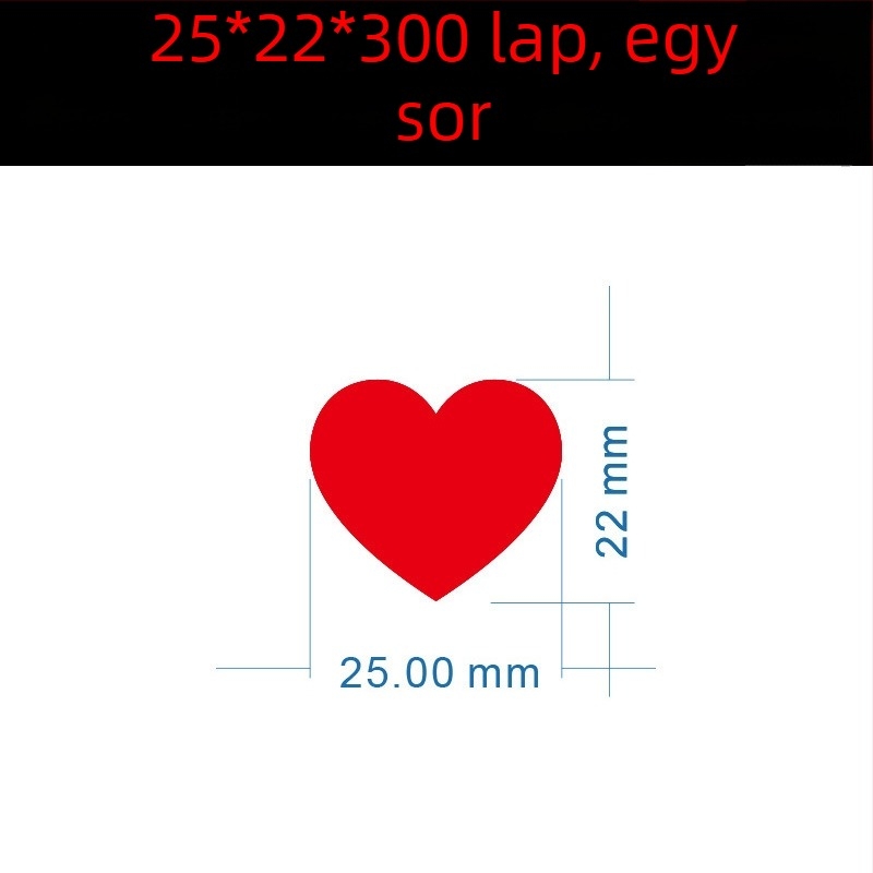 Színes kézírásos nagy szív alakú matrica – rajzfilmszerű öntapadós névjegy, Wright Riley, anyag: bevont papír ragasztó, testre szabható, ideális ajándék