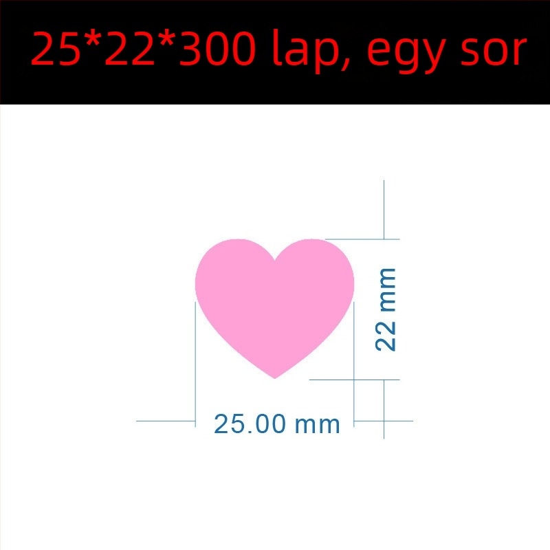 Színes kézírásos nagy szív alakú matrica – rajzfilmszerű öntapadós névjegy, Wright Riley, anyag: bevont papír ragasztó, testre szabható, ideális ajándék