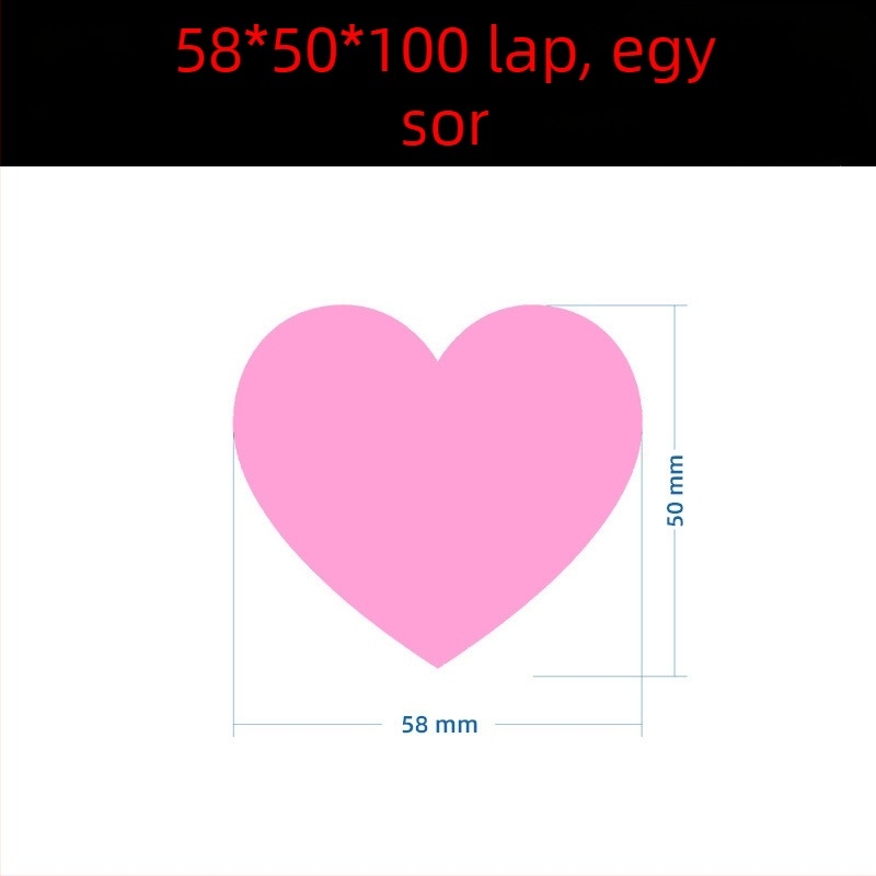 Színes kézírásos nagy szív alakú matrica – rajzfilmszerű öntapadós névjegy, Wright Riley, anyag: bevont papír ragasztó, testre szabható, ideális ajándék