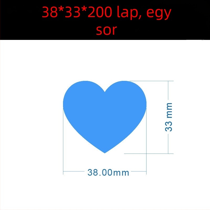 Színes kézírásos nagy szív alakú matrica – rajzfilmszerű öntapadós névjegy, Wright Riley, anyag: bevont papír ragasztó, testre szabható, ideális ajándék