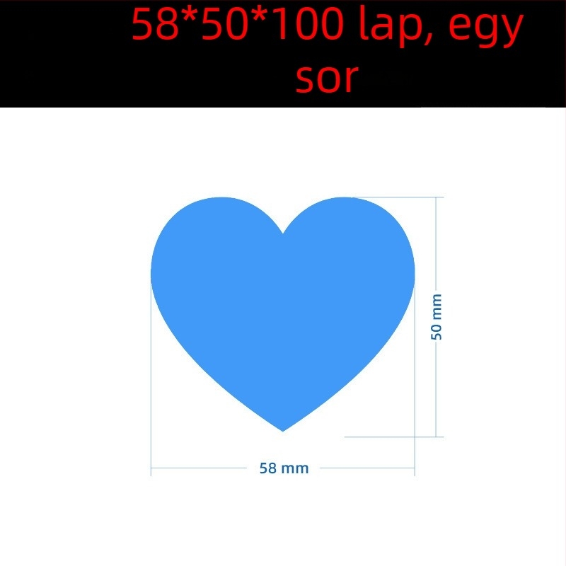 Színes kézírásos nagy szív alakú matrica – rajzfilmszerű öntapadós névjegy, Wright Riley, anyag: bevont papír ragasztó, testre szabható, ideális ajándék