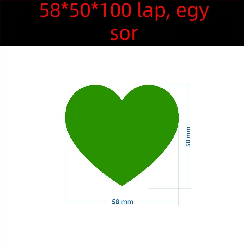 Színes kézírásos nagy szív alakú matrica – rajzfilmszerű öntapadós névjegy, Wright Riley, anyag: bevont papír ragasztó, testre szabható, ideális ajándék